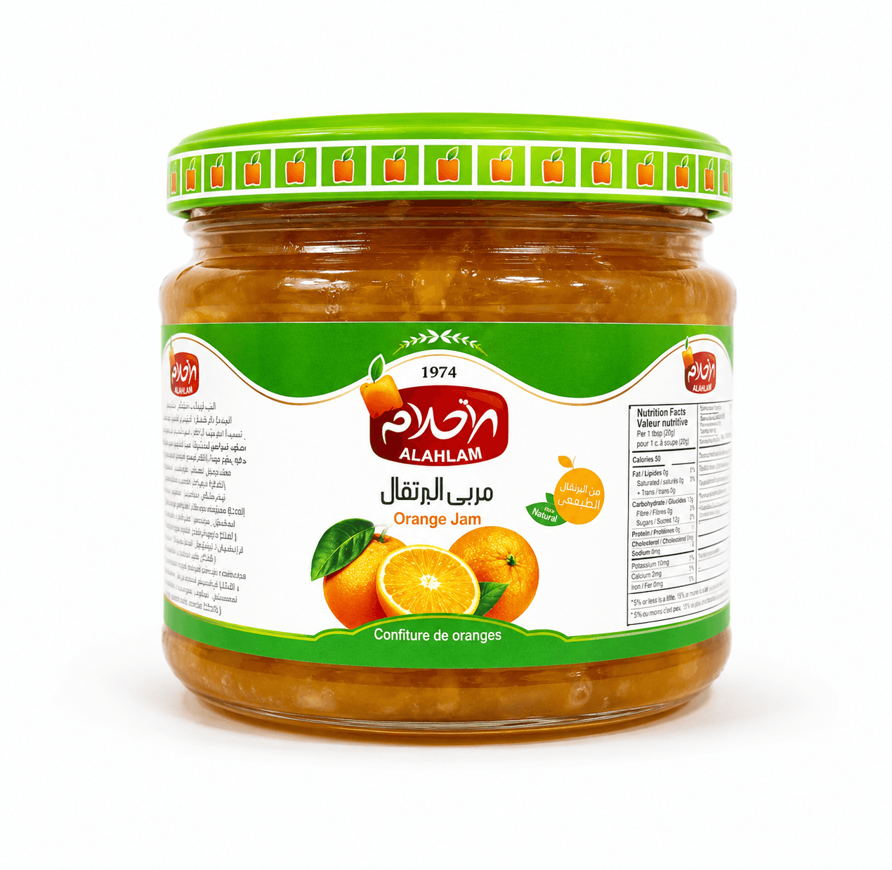 مربى برتقال 450 جم