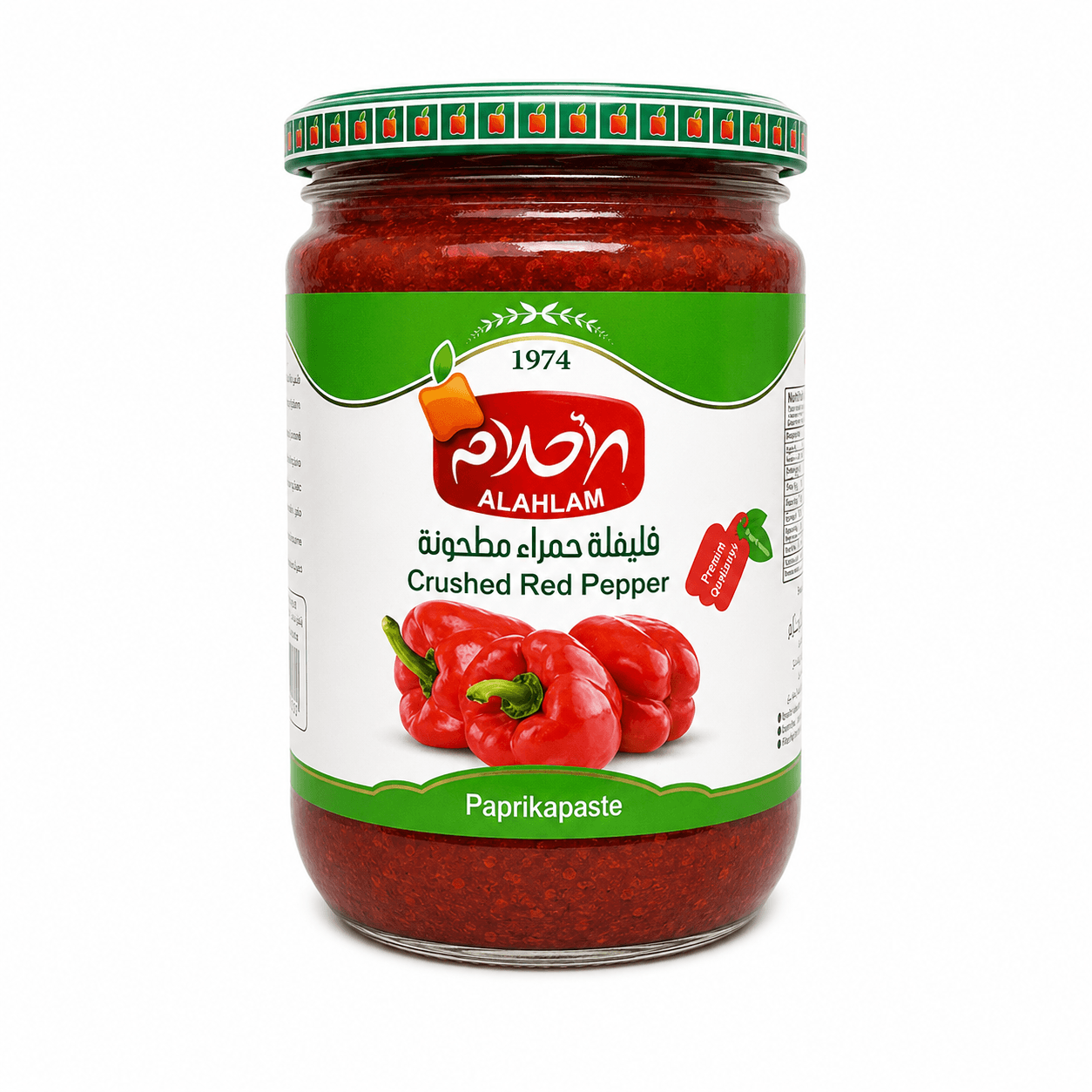 Spicy Chilli Paste