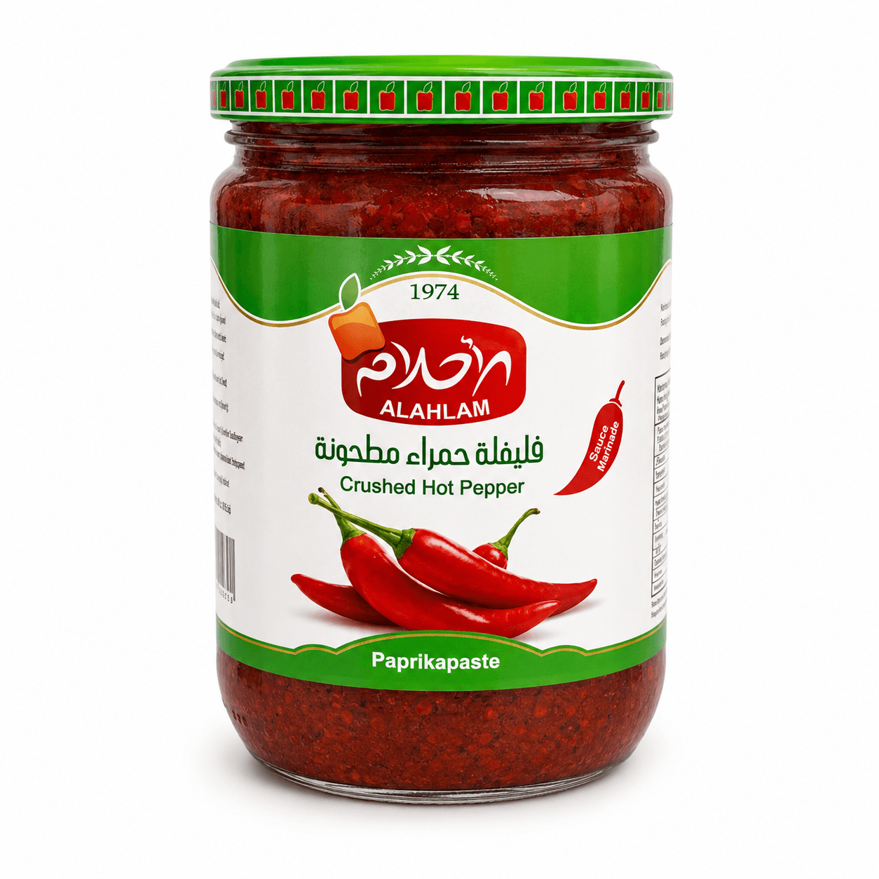 Mild Chilli Paste 350g