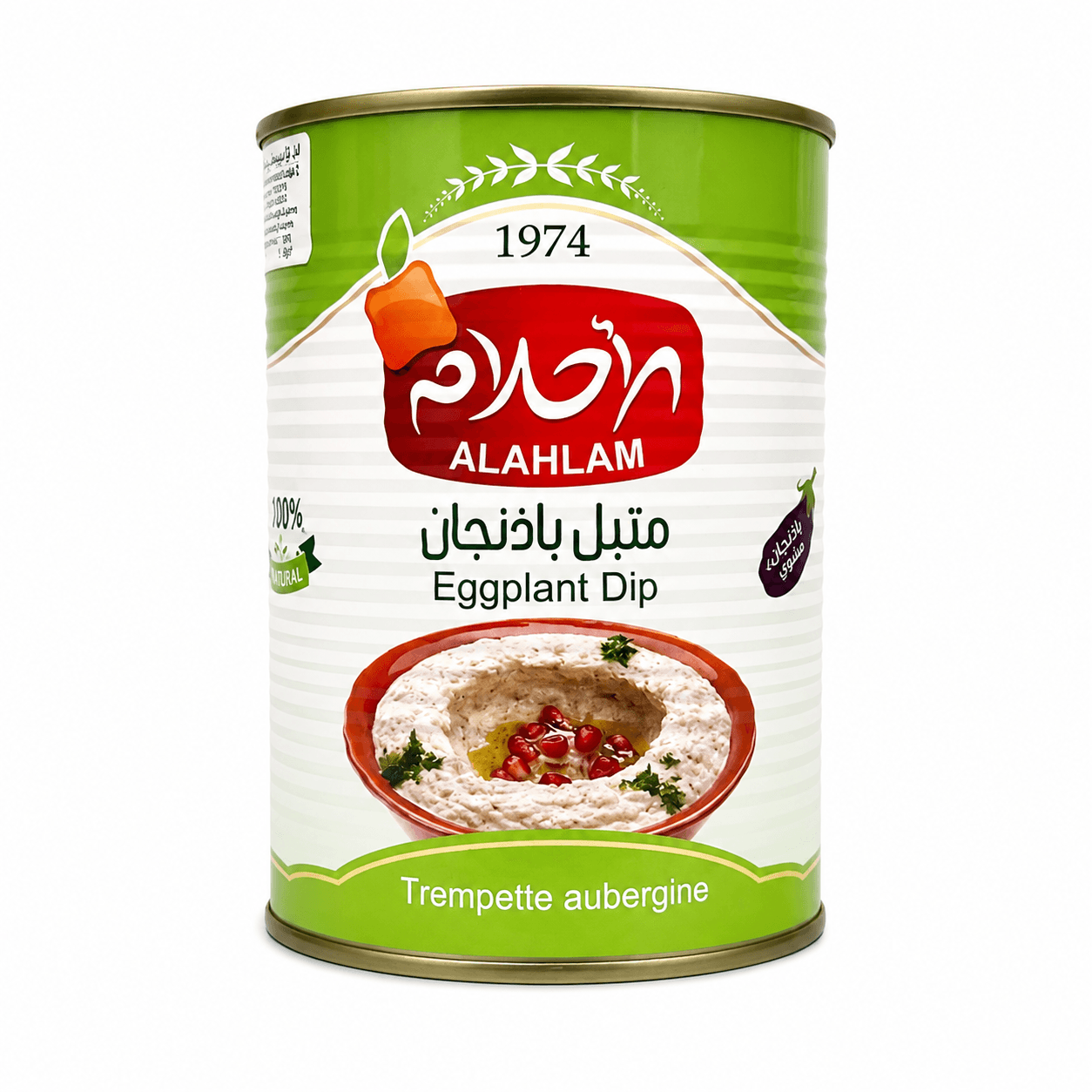 Aubergine Mutabbal 400g