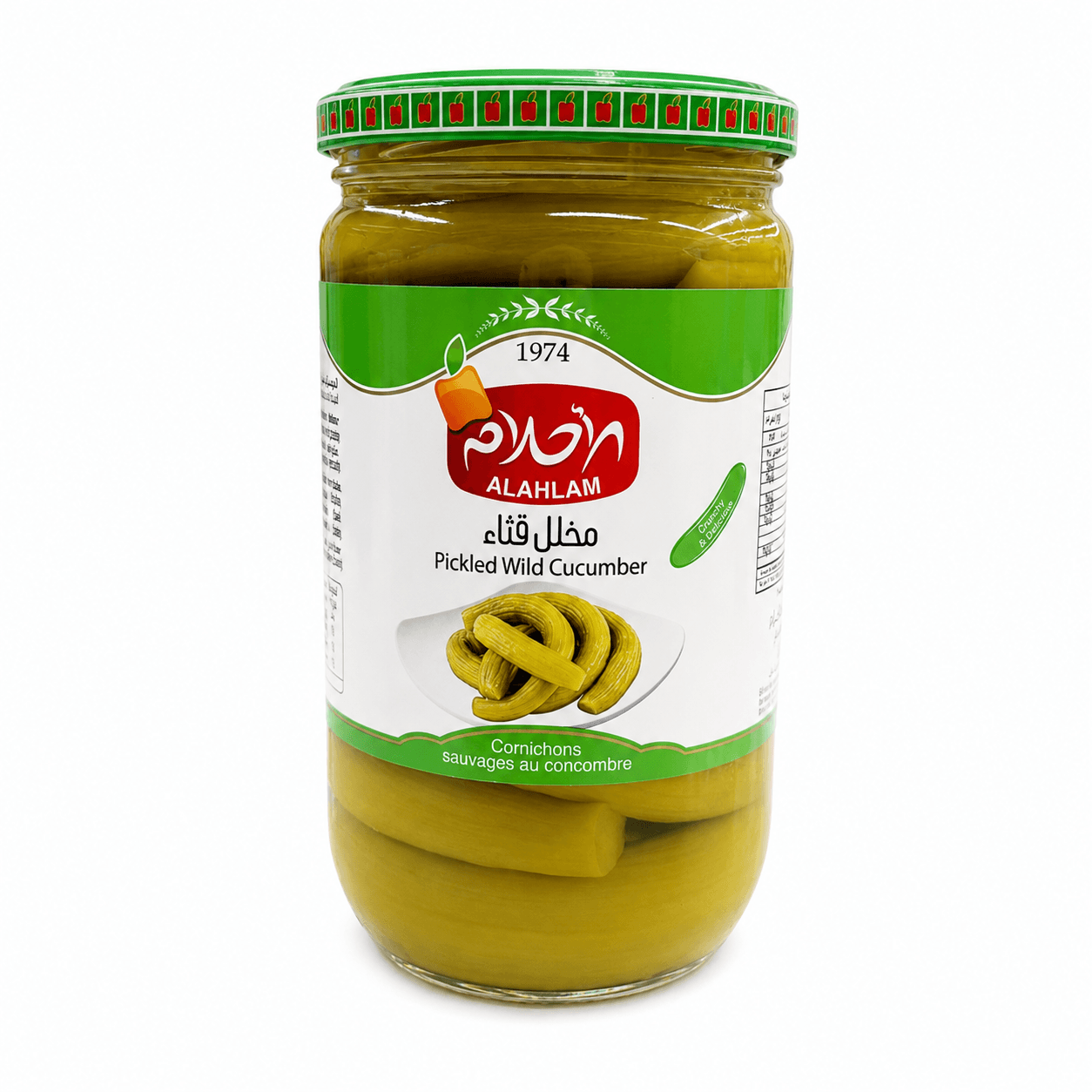 Pickled Gherkins 500g